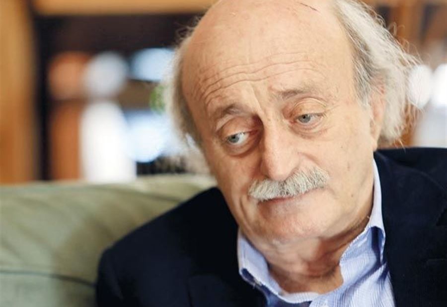 "لطشة" من المختارة إلى معراب!