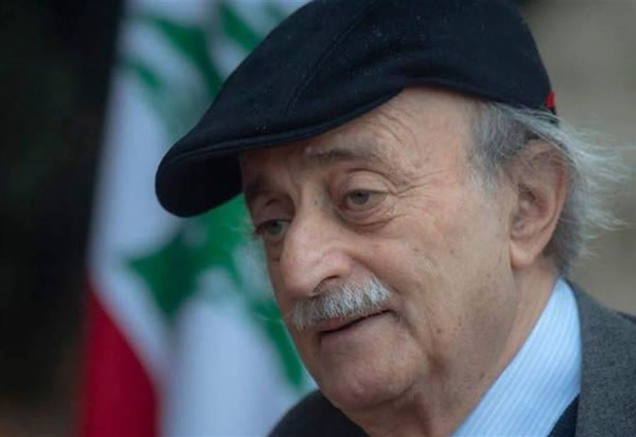 جنبلاط يهنئ القاضية عون... و"يخشى عليها"