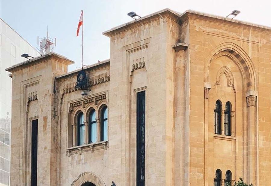 نائب "التغيير" والسنيورة 