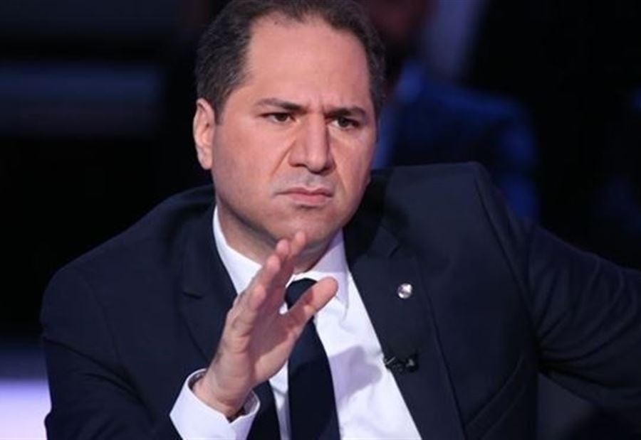 سامي الجميّل يُحدِّد 3 مسؤوليات