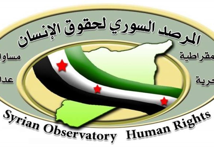 هذا هو عدد القتلى في سوريا عام 2018..الى تراجع؟