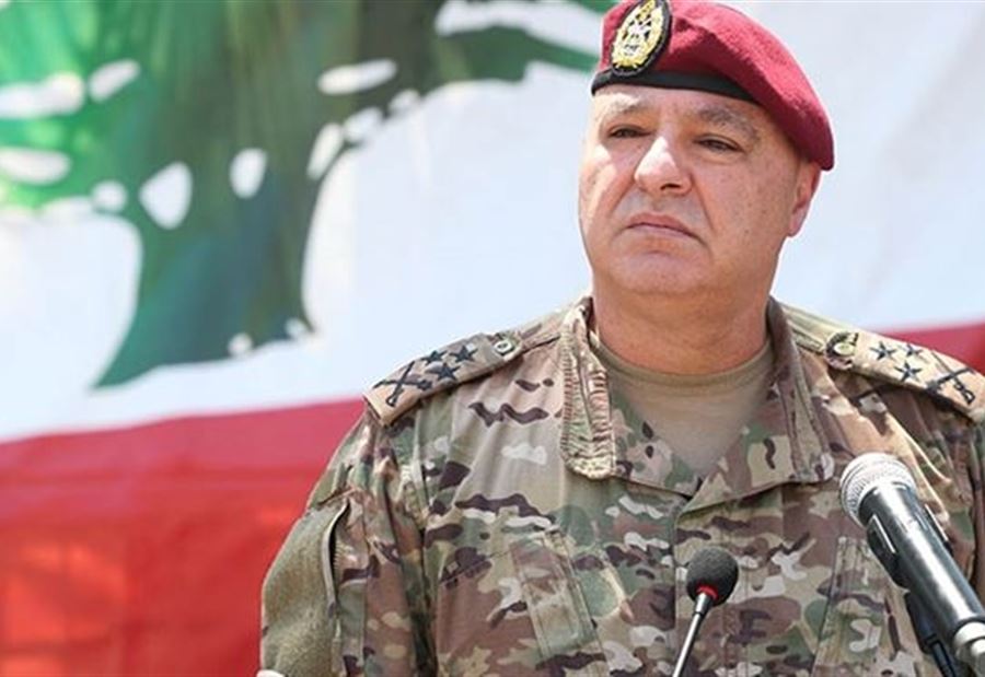 "مساكنة" في اليرزة