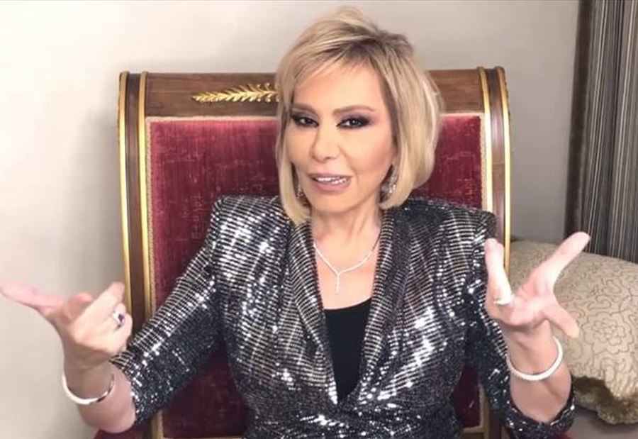 من خارج التوقعات... تغريدةٌ سياسيّة لافتة لماغي فرح