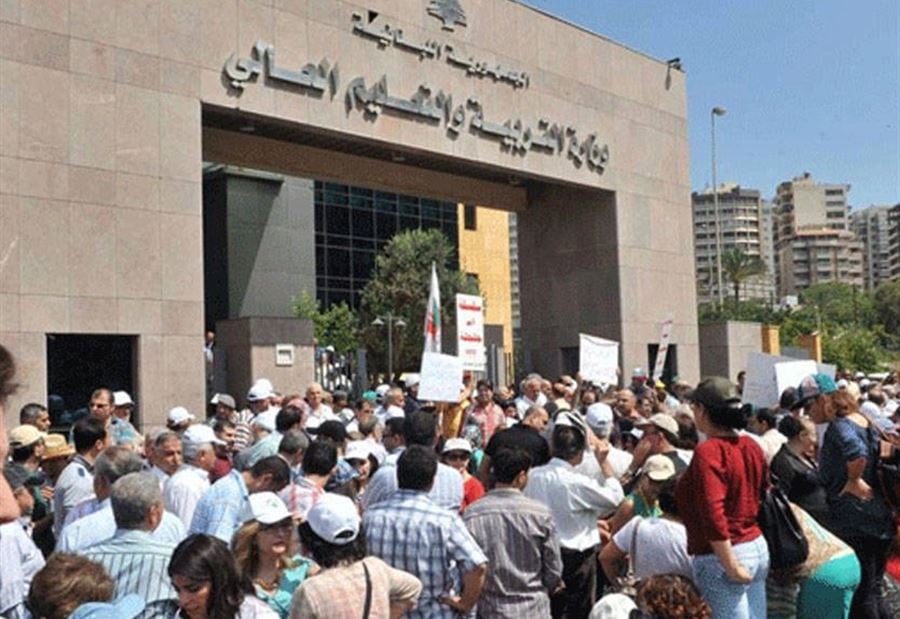 الأساتذة المتمرنين: سنتوقف عن التدريس