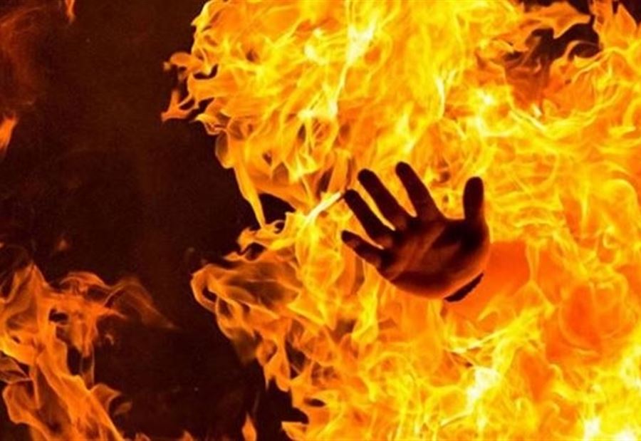 "احتجاجا على الأوضاع المعيشية"... أضرم النار بنفسه في طرابلس