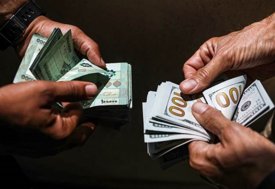 إنخفاضٌ طفيف في دولار السوق السوداء