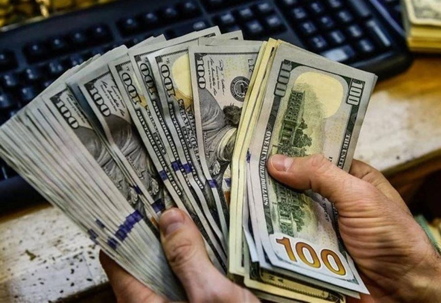 كم بلغ سعر دولار شركات تحويل الأموال؟ 