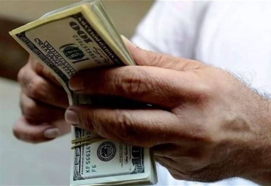 تذكير من "الأمن العام"