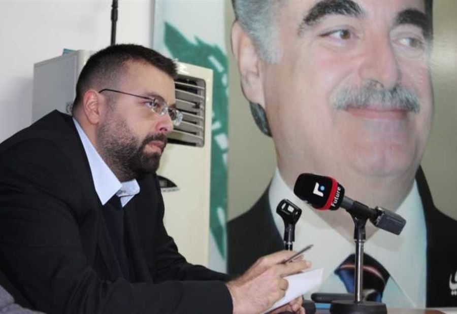 أحمد الحريري لجنبلاط: "يلي بيناتنا أكبر بكتير من مجلس بلدي"