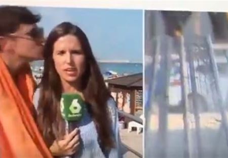 بالفيديو: صحفية تتعرض للتحرش على الهواء مباشرة بالفيديو: صحفية تتعرض للتحرش على الهواء مباشرة