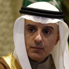 الجبير: إطلاق سراح سماحة ليس مؤشراً على استقلال الجيش