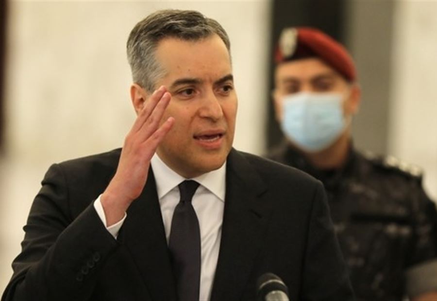 "تكليف أديب يُشكّل فرصةٍ للبنان شرط تحقيق أمرين..."
