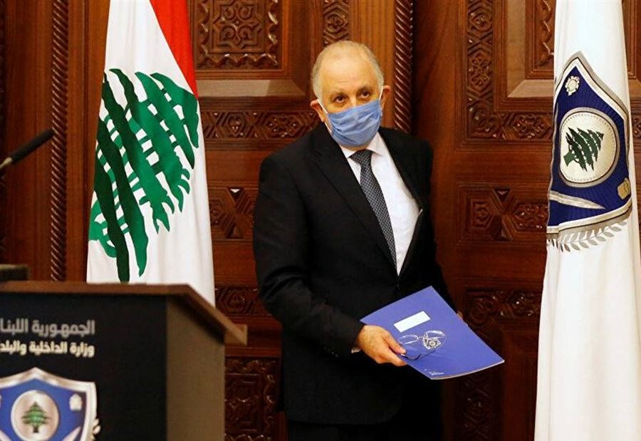 بيانٌ من "الداخليّة" بشأن آليّة عمل "المديرية الإدارية"