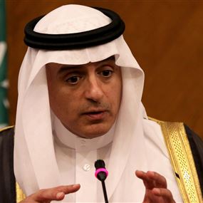 "ملايين سعودية لحساب رئيس وزراء ماليزيا