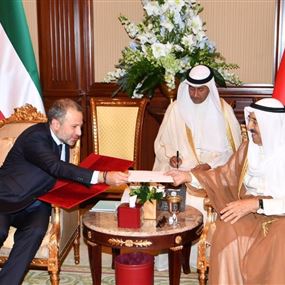 باسيل: لن يستطيع أحد المسّ بمحبة الكويت للبنان