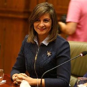 وزيرة الهجرة المصرية تعلّق على واقعة الاعتداء على فاطمة