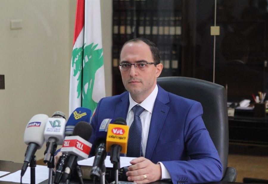 "التفتيش المركزي": لإتخاذ التدابير اللاّزمة قبل الأمطار 
