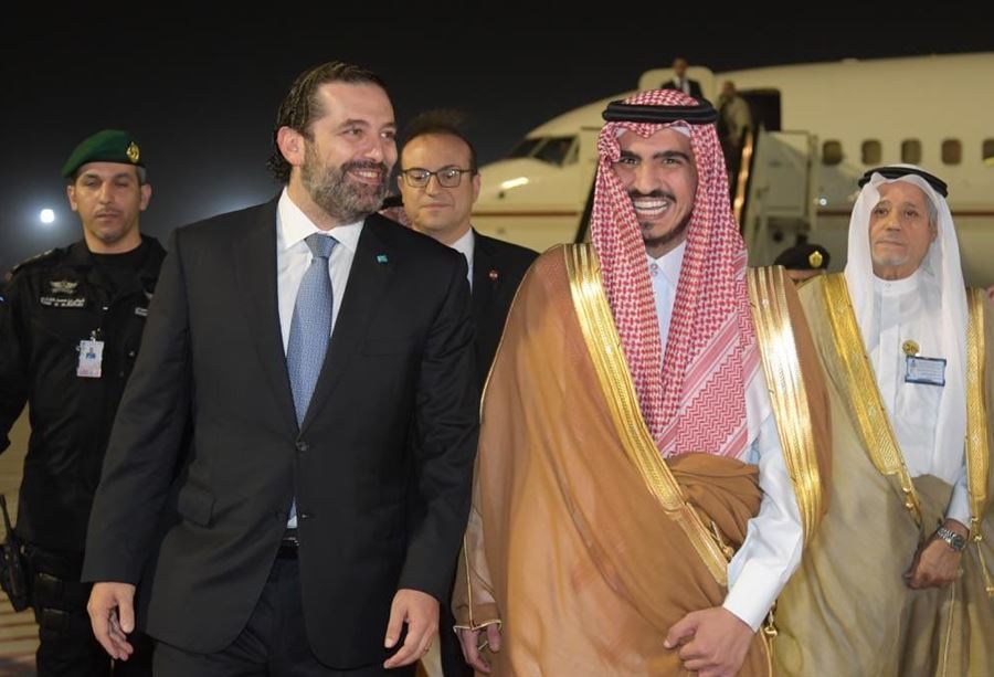 بالصور: الحريري يصل الى السعودية على رأس وفد بالصور: الحريري يصل الى السعودية على رأس وفد