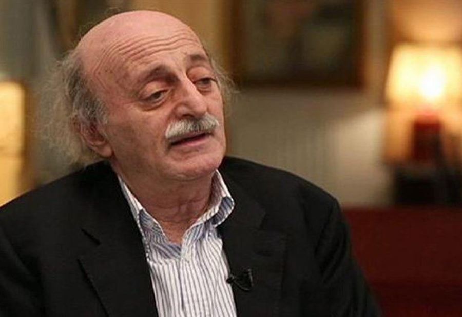 "ما حدا بياكل صواريخ"... جنبلاط: أرادوا إغتيال المختارة