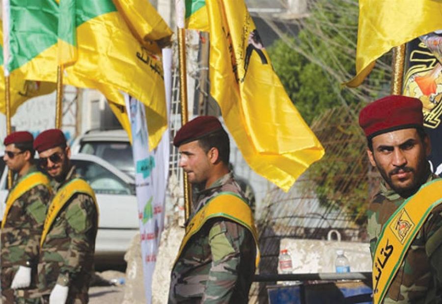 بعد مقتل 2 من قيادييه... بيان من "حزب الله العراقي"
