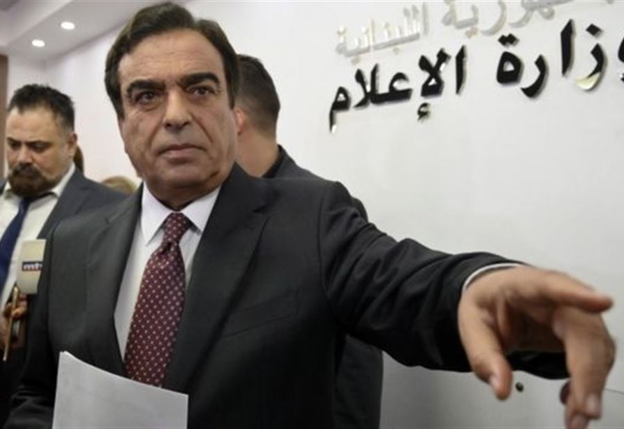 حين وقفت السعودية على 