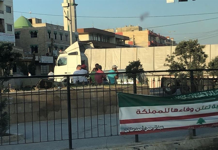 إليكم حال الطرقات اليوم...