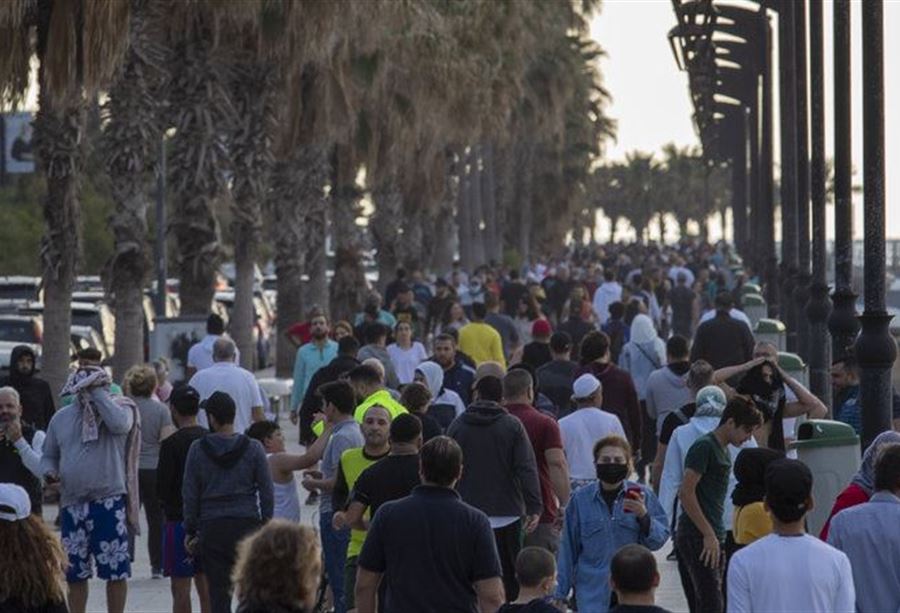 إليكم ما كشفه عراجي عن "سلالة كورونا الجديدة"... إليكم ما كشفه عراجي عن "سلالة كورونا الجديدة"...