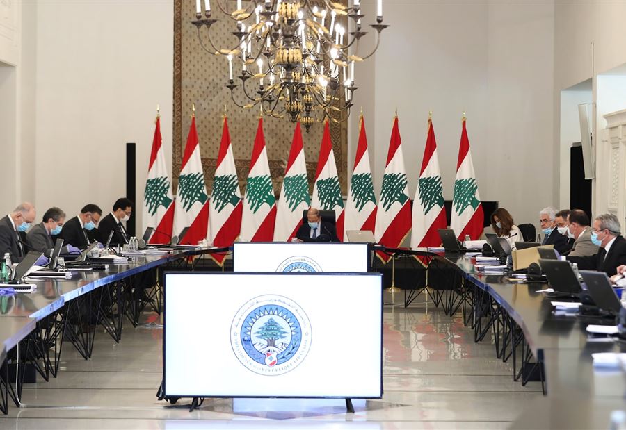 تعويض المودعين من الأموال المنهوبة!
