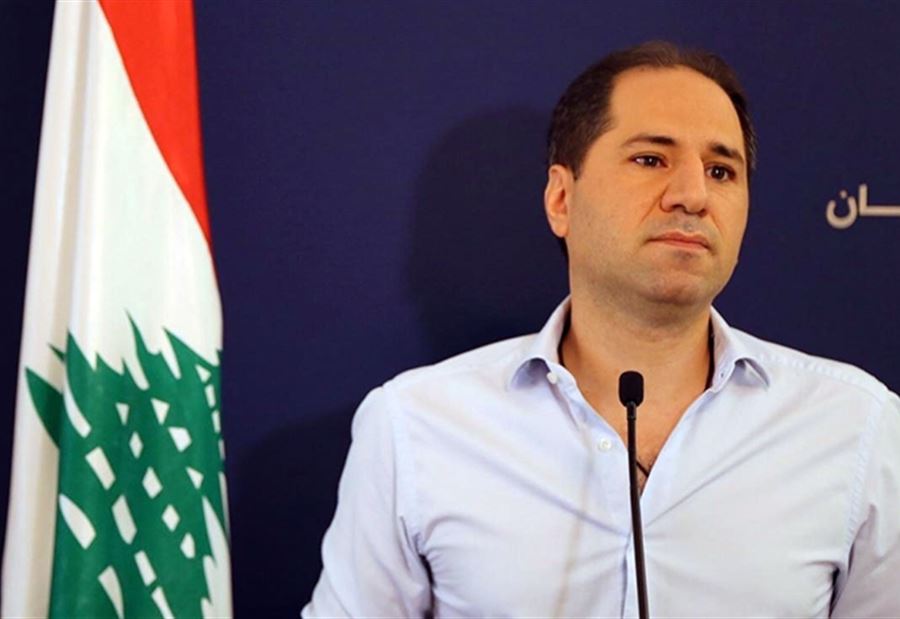 الجميّل يعلن مقاطعة جلسة الغد 