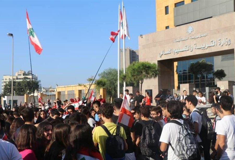 بالصور: إنتفاضة لطلاب لبنان 