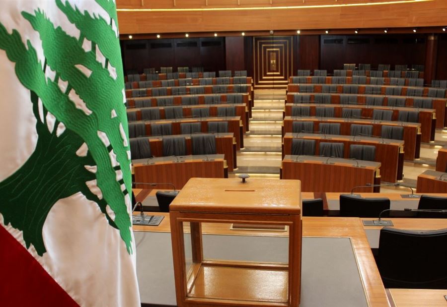 إليكم جدول أعمال الجلسة التشريعية