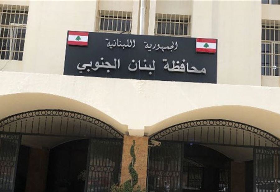انفجار بيروت على طاولة لجنة ادارة الكوارث في صيدا  انفجار بيروت على طاولة لجنة ادارة الكوارث في صيدا