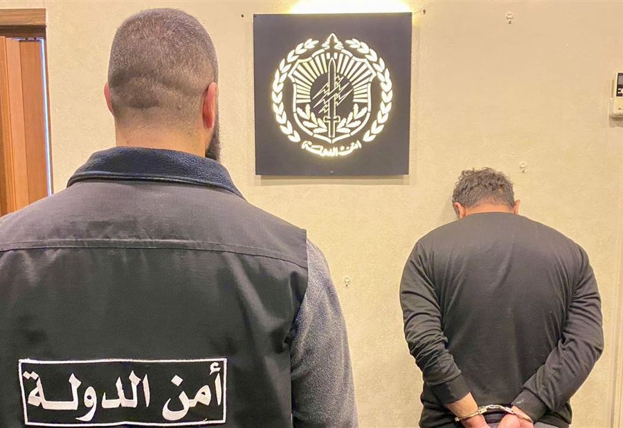  يبتز الناس عبر موقع الكتروني... هل وقعتم ضحيته؟