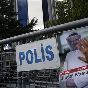 الحكومة البريطانية ترد على اتهامها بالعلم بمؤامرة خاشقجي