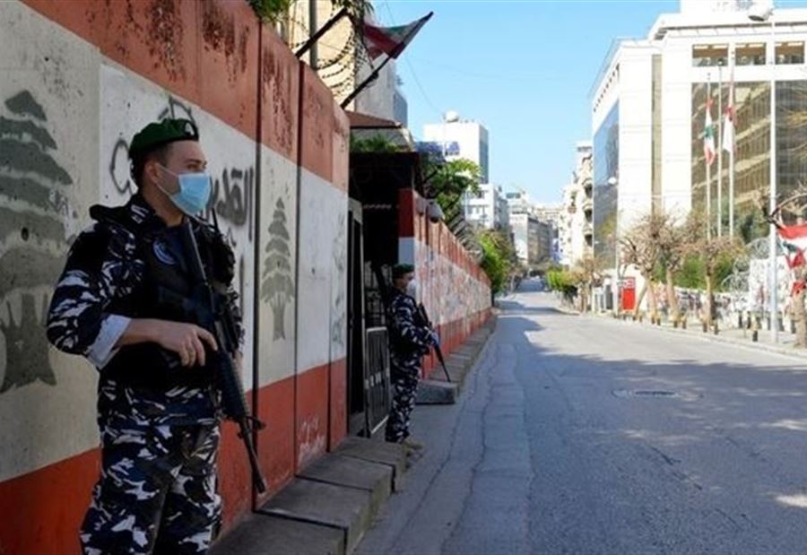 توضيحٌ من "الأمن الداخلي" بشأن "فيديوهات مُتداولة"