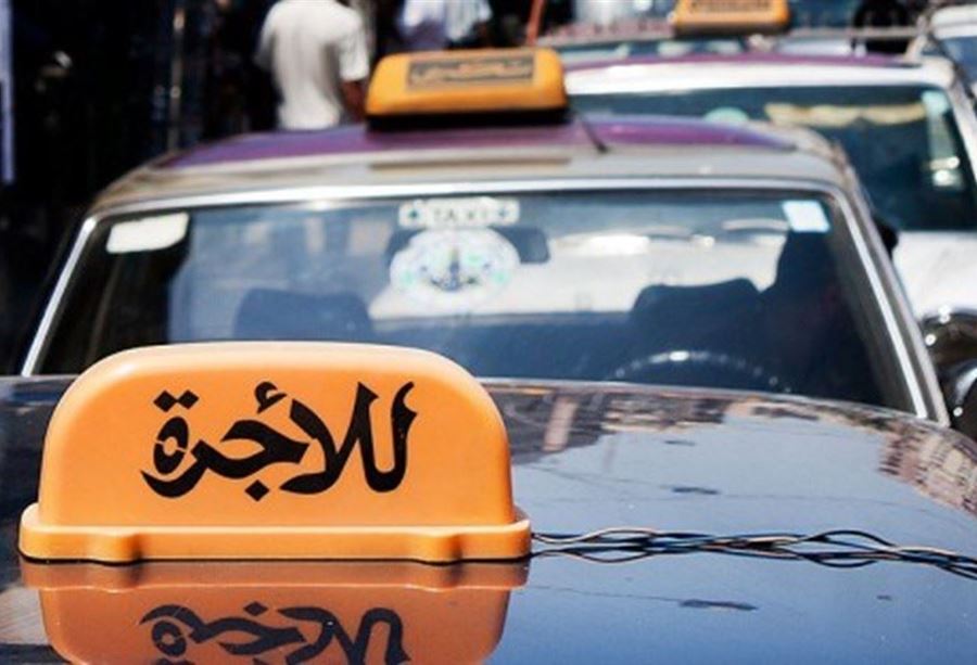بالأرقام: بشرى سارة للبنانيين... تراجع كبير في أسعار المحروقات 