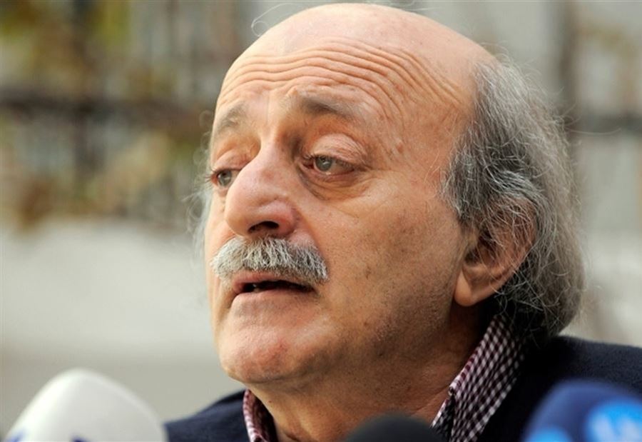 جنبلاط يكشف عن 