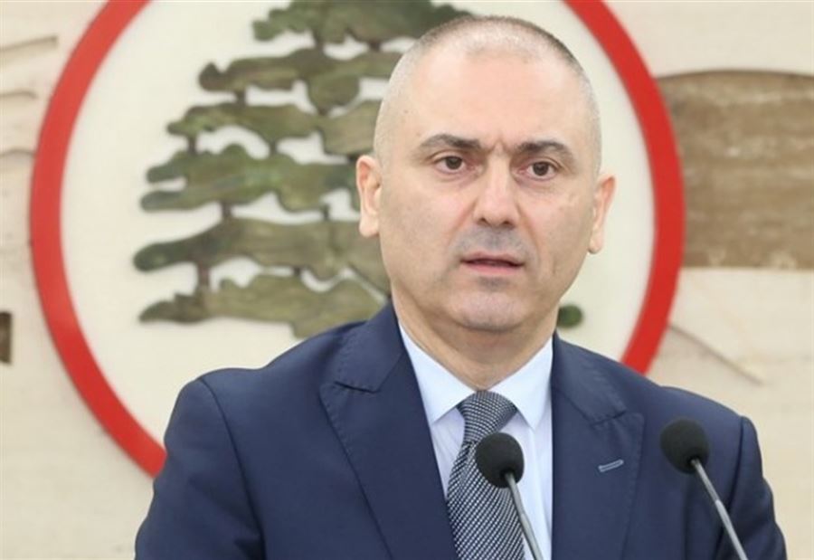 محفوض: ما تشغلوا الا اللبناني محفوض: ما تشغلوا الا اللبناني