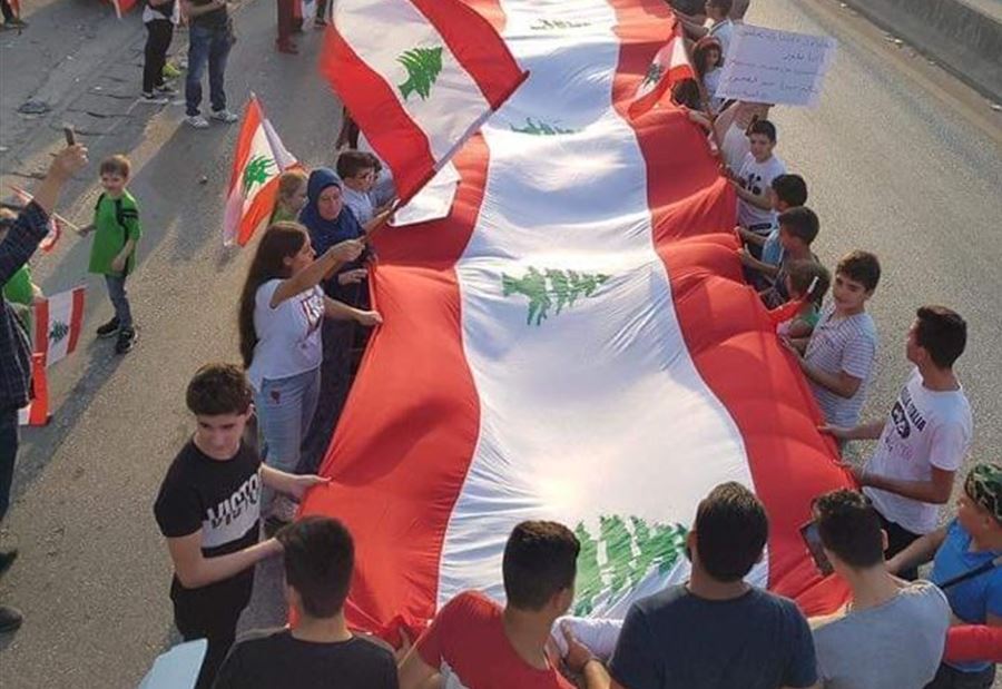 بالصورة: أطول علم لبناني في المنية