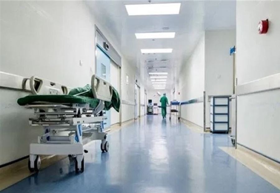 توضيحٌ من مستشفى مشغرة عن "الجُثث"  توضيحٌ من مستشفى مشغرة عن "الجُثث"