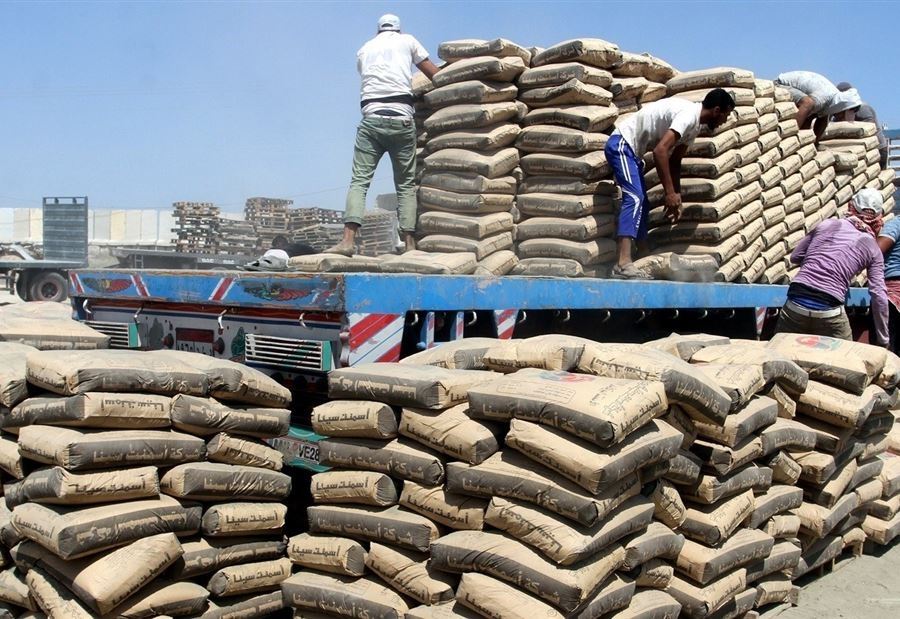 تسعيرة جديدة لـ "طن الترابة السوداء"