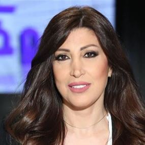كتاباً مفتوحاً من غادة عيد الى الرئيس عون