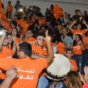 "التيار" يفوز بالإنتخابات الطالبية في كلية التغذية في NDU "التيار" يفوز بالإنتخابات الطالبية في كلية التغذية في NDU