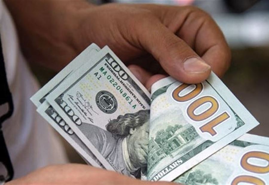 تعميمٌ من نقابة الصرافين بشأن سعر صرف الدولار