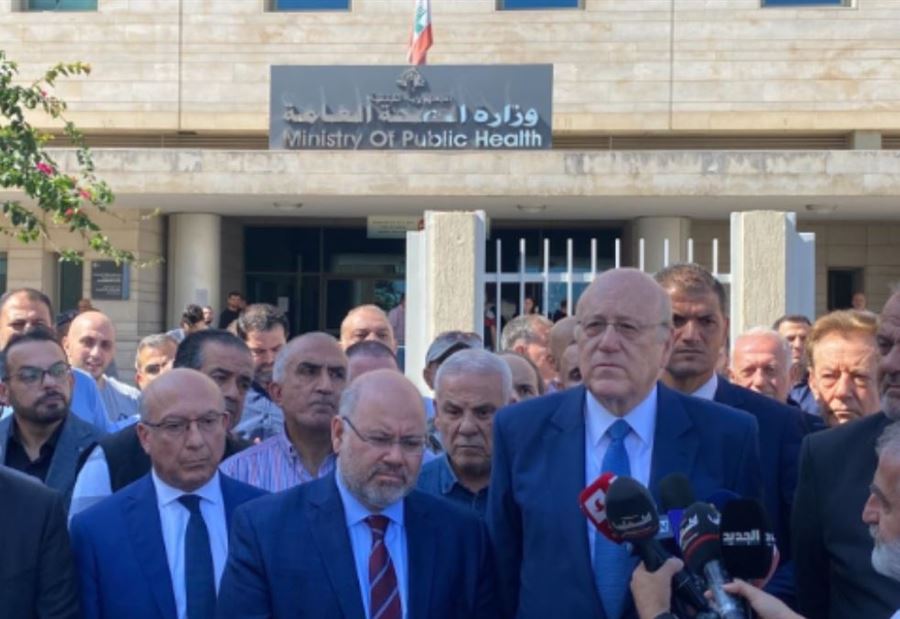 "القوي يأكل الضعيف"... ميقاتي: المجتمع الدولي يقف مع الجلاّد!