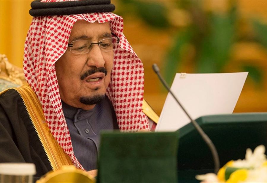 السعودية تدعو لاتخاذ إجراءات حازمة تحسبا لتداعيات خطيرة