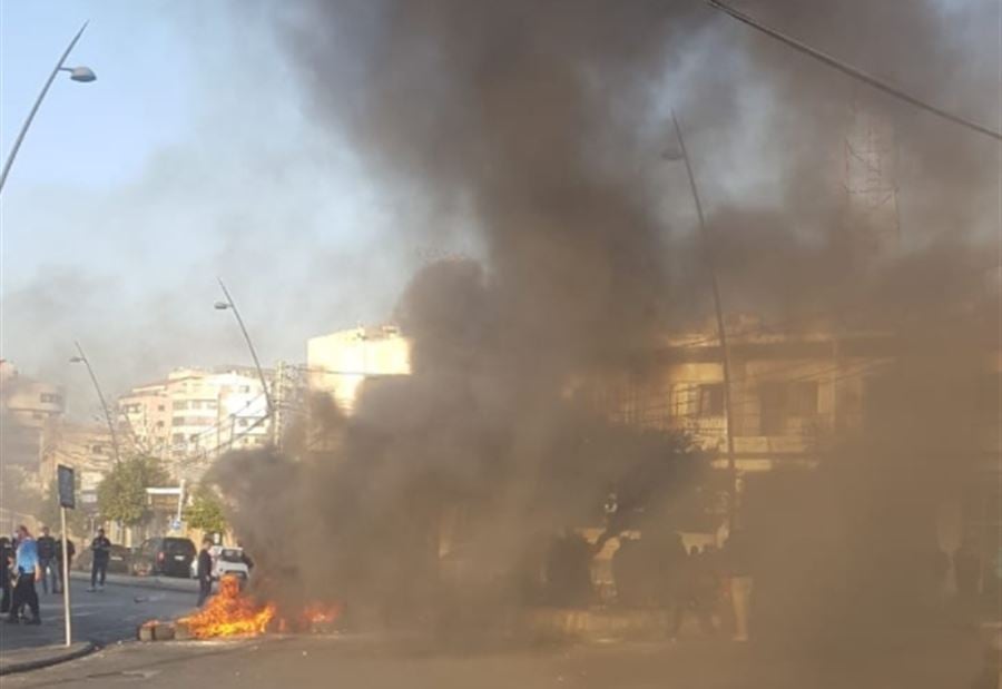 إليكم آخر مستجدات الطرقات المقطوعة في لبنان...