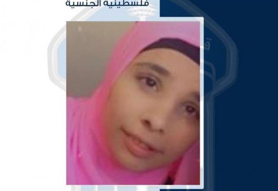 مفقودة من مواليد 2000... هل رأيتموها؟
