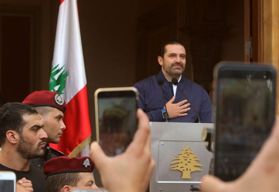 ملك تضييع الفرص