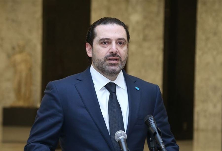 الحريري عاد إلى بيروت